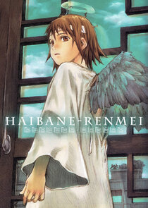 Haibane Renmei