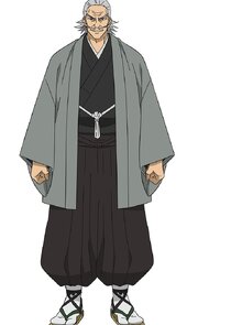 Naobito Zen'in