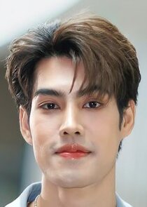 Aong Sittan Supakriangkrai