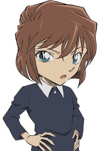 Ai Haibara