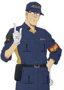 Officer Tome