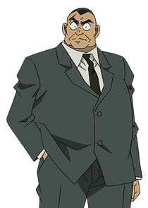 Inspector Goro Otaki