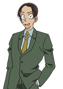 Detective Misao Yamamura