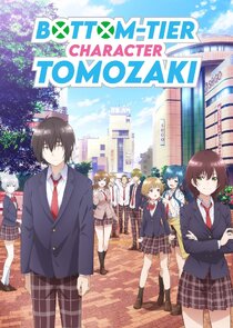 The Low Tier Character "Tomozaki-kun" poszter