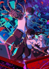 Petals of Reincarnation