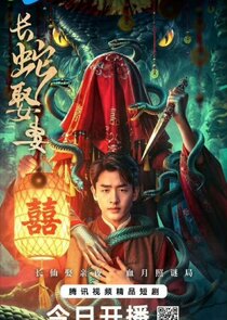 The Long Snake Takes A Wife