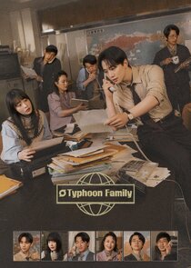 Typhoon Family