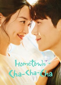 Hometown Cha-Cha-Cha