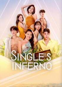 Single's Inferno