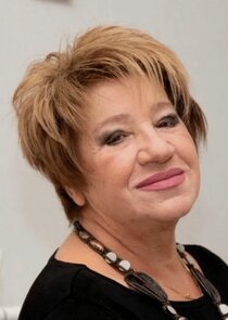 Джульетта Степанян