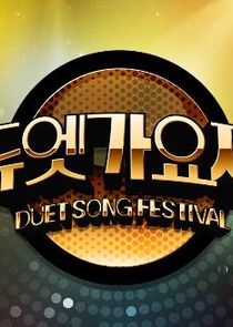 Duet Song Festival