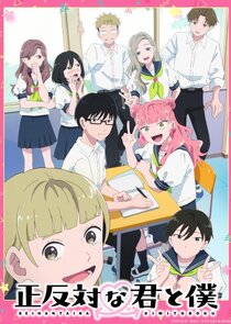 You and I Are Polar Opposites