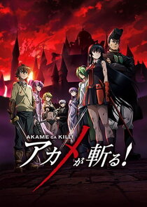 Akame Ga Kill! poszter