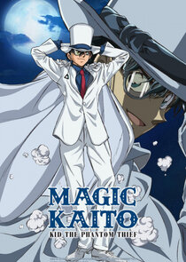 Magic Kaito — кадр