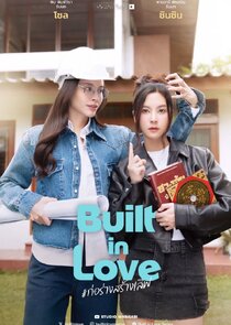 Built in Love