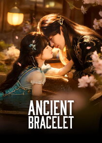 Ancient Bracelet