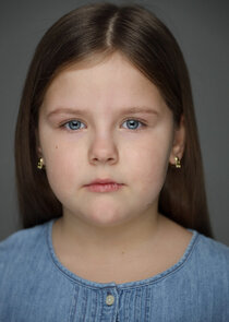 Анастасия Ермохина