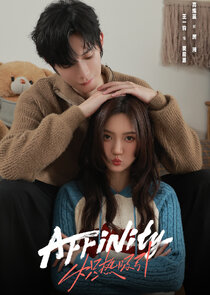 Affinity — кадр