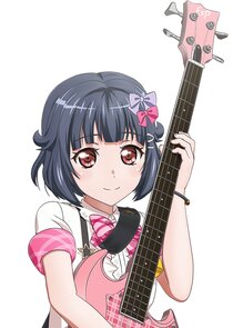Rimi Ushigome