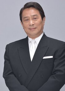 Akio Kaneda