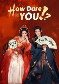 How Dare You!?