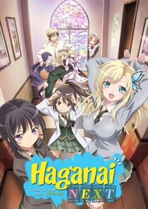 Boku wa Tomodachi ga Sukunai