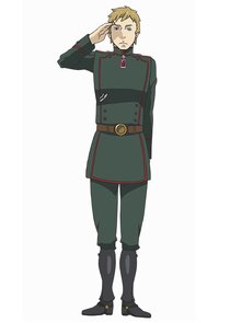 Lt. Vooren Grantz