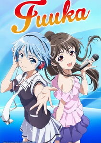 Fuuka — кадр