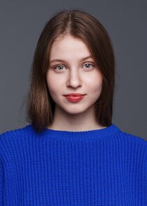 Елена Самойлова