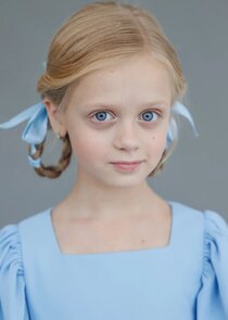 Ульяна Квитовская