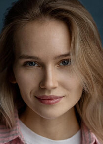 Антонина Егорова