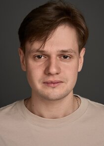 Артемий Леонов