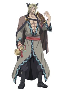 Indra Ararat / Lightning Prince