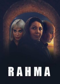 Rahma