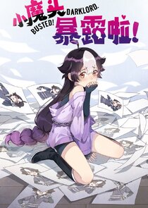 Busted! Darklord