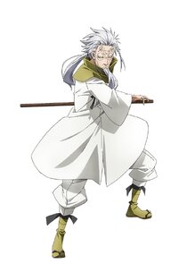 Hakuro