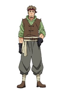 Gido