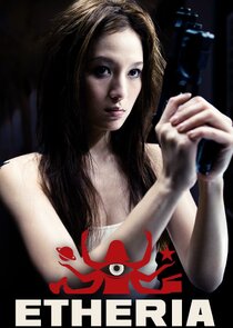 Etheria