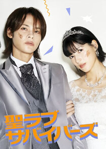 Saint Love Survivors