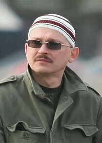 Игорь Фролов