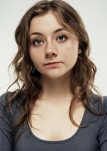 Алёна Кондратьева