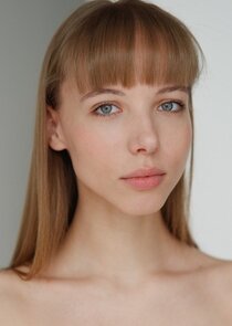 Алина Киселёва