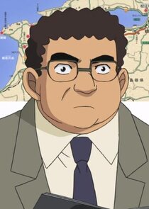 Detective Yamane