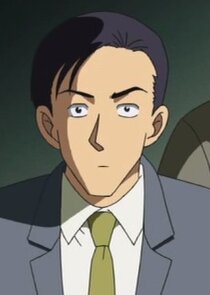 Detective Komura