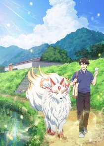 Kusunoki's Garden of Gods