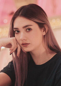 Соня Хромова