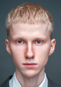 Денис Хохрин