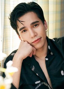 Kornthas Rujeerattanavorapan