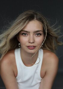 Алина Колесникова