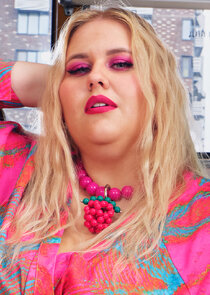 Богдана Тоймурзина